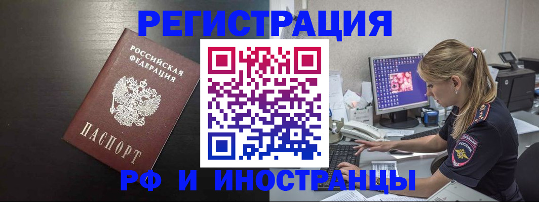 форма 3 в Белоярске